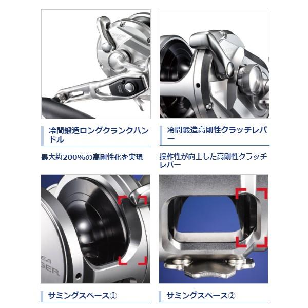 シマノ（SHIMANO） 送料無料シマノ 20 オシアジガー 4000HG（右