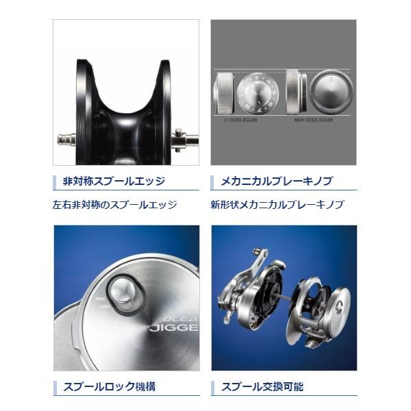 シマノ（SHIMANO） 送料無料シマノ 20 オシアジガー 4000HG（右