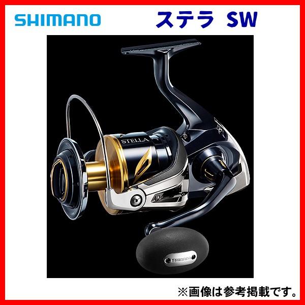 送料無料  シマノ  20 ステラ SW  20000PG  リール  スピニング   「」 N●