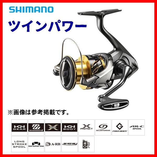 74 Off ｎ シマノ ツインパワー 4000 スピニング リール 年 3月新製品 3