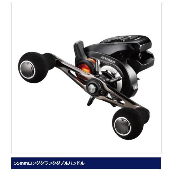 シマノ ( 在庫限り )シマノ 20 バルケッタ Fカスタム 150DHXG シマノ ( 在庫限り )シマノ 20 バルケッタ Fカスタム 150DHXG