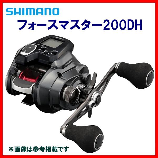 シマノ（SHIMANO） ( 只今 欠品中 ) 23 フォースマスター 200DH リール