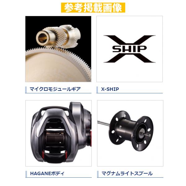 シマノ ( 只今 欠品中 ) シマノ 21 スコーピオンDC 151 LEFT (左 シマノ ( 只今 欠品中 ) シマノ 21 スコーピオンDC 151 LEFT (左