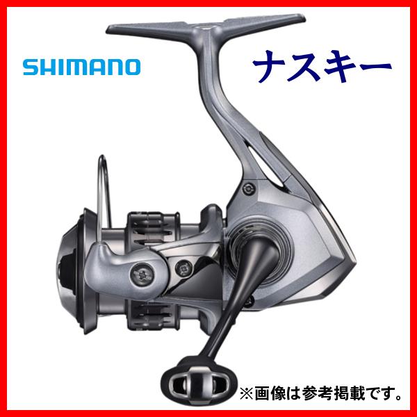 シマノ 21 ナスキー C00s リール スピニング 21年 11新製品