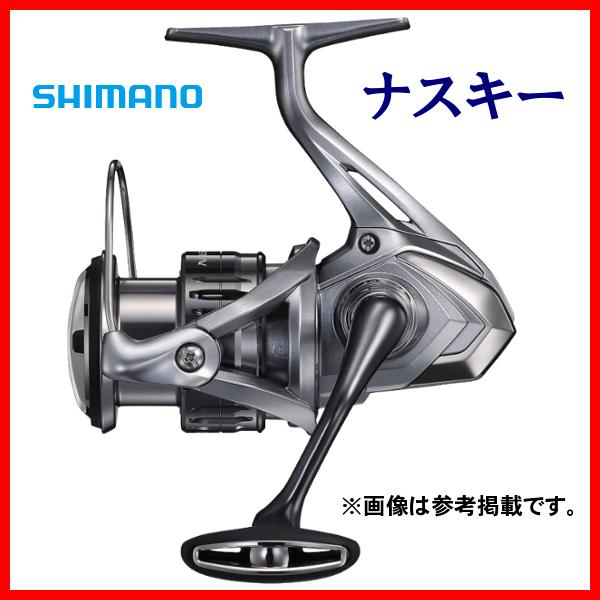 (取寄せ 7月末頃メーカー生産予定) 　シマノ 　21 ナスキー 　2500HG 　リール 　スピニング 　( 2021年 11新製品 )｜fuga0223