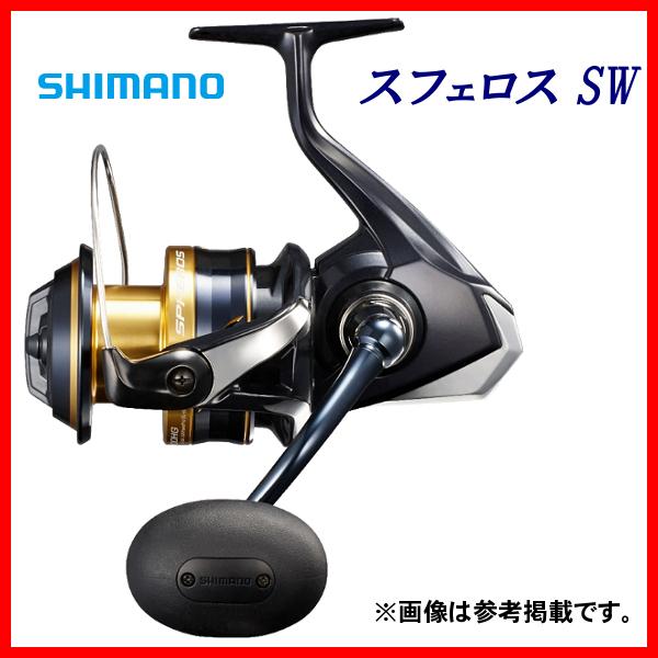 売上実績NO.1 シマノ 21 スフェロス SW 8000PG リール スピニング 2021年 新製品 Ξ