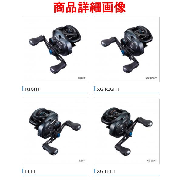 只今 欠品中 R3 5 シマノ 21 Slx Bfs Xg Left 左 リール 両軸 ベイト 21年 4月新製品 3 釣具 フーガショップ1 通販 Yahoo ショッピング