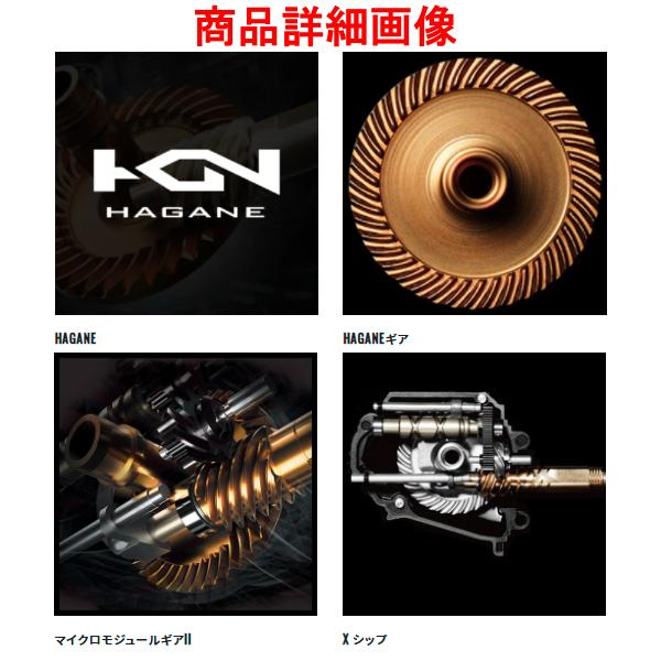 シマノ（SHIMANO） (取寄せ 8月末頃メーカー生産予定) 22 ステラ