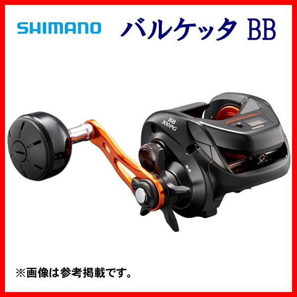 シマノ（SHIMANO） 21 バルケッタ BB 300PG 右 リール ベイト ( 2021年