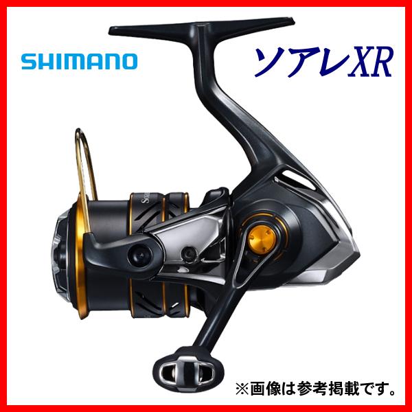 シマノ 　21 ソアレXR 　C2000SSHG 　リール 　スピニング 　( 2021年 12月新製品 ) 　「」｜fuga0223