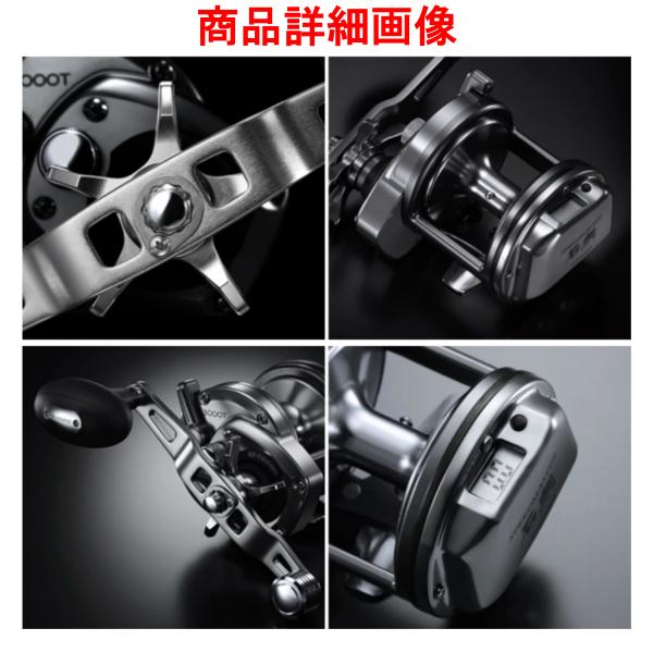 シマノ（SHIMANO） 23 スピードマスター 石鯛 イシダイ 4000T リール