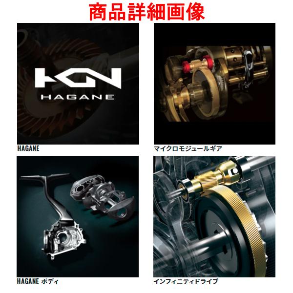 シマノ (売り尽くしセール) 22 バンタム RIGHT 右 リール シマノ (売り尽くしセール) 22 バンタム RIGHT 右 リール