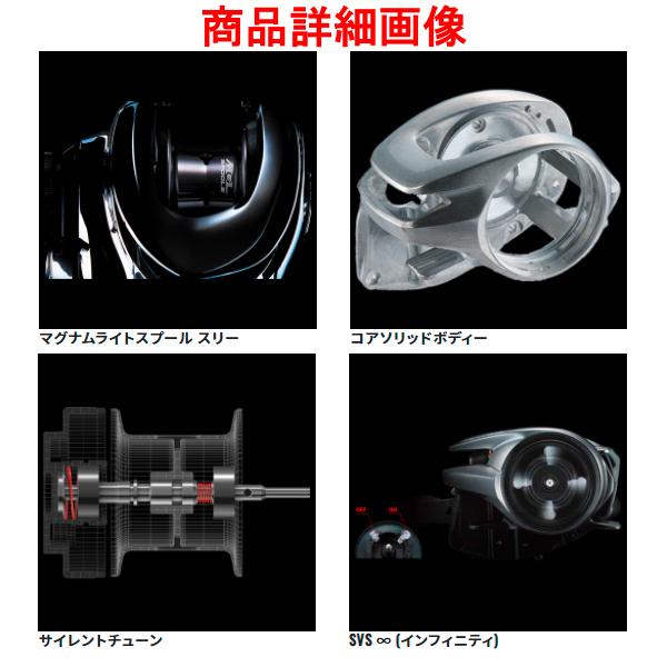 シマノ (売り尽くしセール) 22 バンタム RIGHT 右 リール シマノ (売り尽くしセール) 22 バンタム RIGHT 右 リール