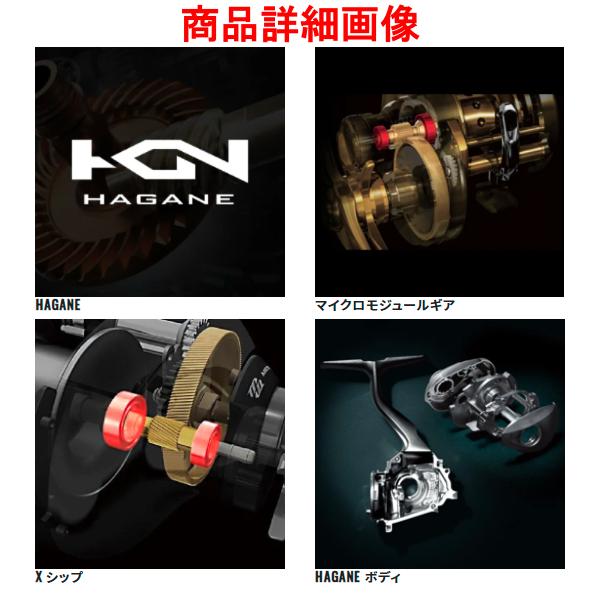 シマノ (取寄せ 5月末頃メーカー生産予定) シマノ 22 SLX DC XT シマノ (取寄せ 5月末頃メーカー生産予定) シマノ 22 SLX DC XT