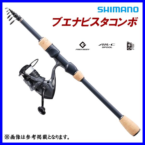 シマノ 　22 ブエナビスタコンボ 　S60ML 　ロッド 　スピニングリールセット竿 　( 2022年 7月新製品 )