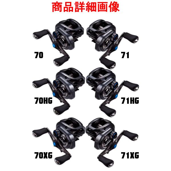 シマノ（SHIMANO） (取寄せ 7月末頃メーカー生産予定) 23 SLX DC 71HG