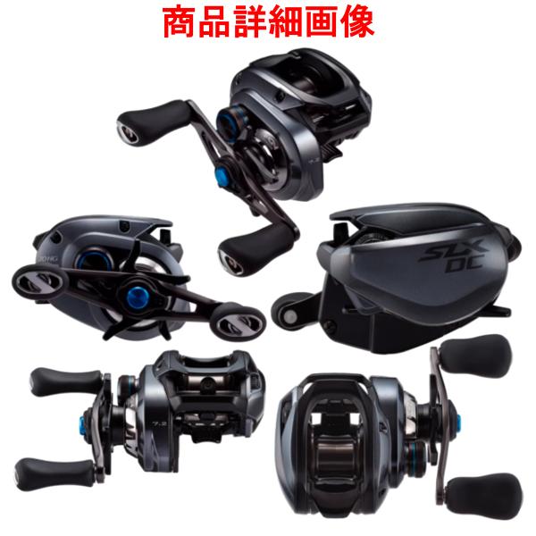 シマノ（SHIMANO） (取寄せ 3月末頃メーカー生産予定) 23 SLX DC 70XG