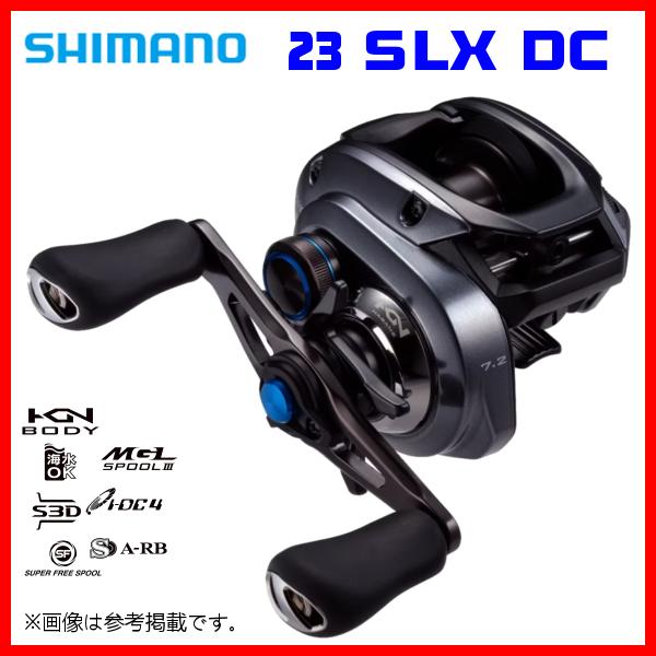 シマノ（SHIMANO） (取寄せ 11月末頃) 23 SLX DC 71XG 左 リール