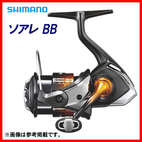 リール SHIMANO 22 Soare BB C2000SSHG シマノ（SHIMANO） 22 ソアレ BB C2000SSHG リール スピニング ( 2023