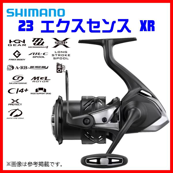 シマノ エクスセンスXR 4000MXG EXSENCE シーバス シマノ（SHIMANO） 23 エクスセンス XR 4000MXG シーバス リール