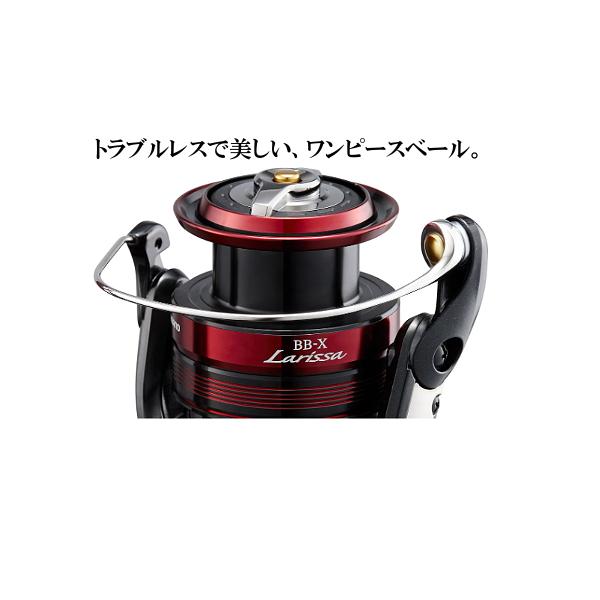 BB-X ラリッサC3000DXGスピニングリール シマノ スピニングリール 23 BBXラリッサ C3000DXG : ナチュラム