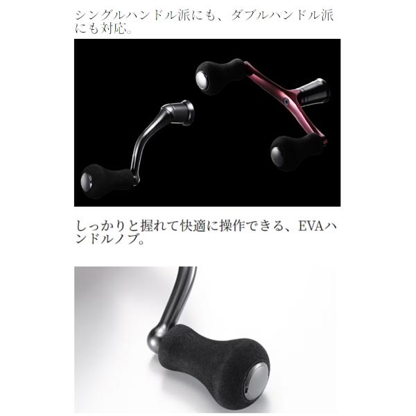 シマノ 23 セフィア SS C3000SDHHG スピニング リール ( 2023年 8月新