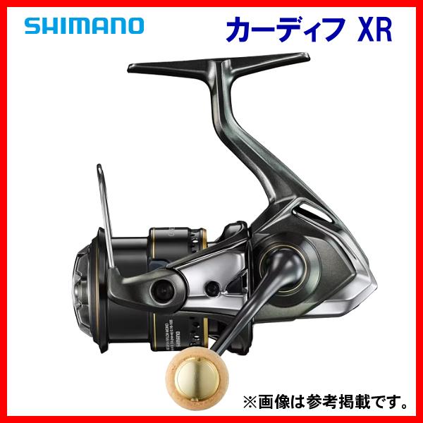 CARDIFF (取寄せ 12月末頃) シマノ 23 カーディフ XR C2000SHG リール