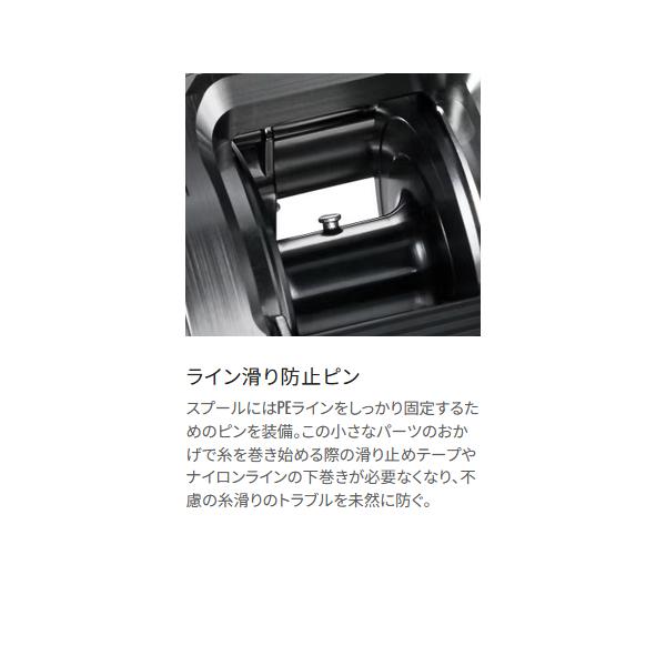 シマノ (取寄せ 7月末頃メーカー生産予定) シマノ 24 オシアコン シマノ (取寄せ 7月末頃メーカー生産予定) シマノ 24 オシアコン
