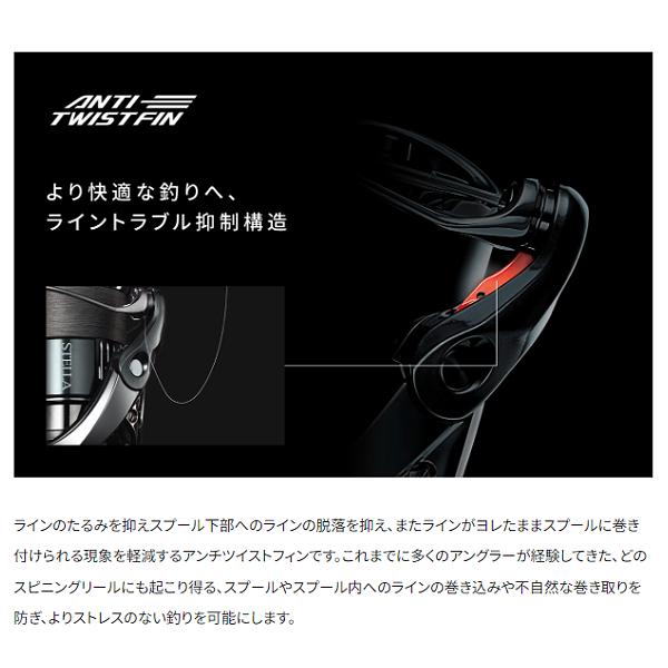 ( 只今 欠品中 ) 　シマノ 　24 ツインパワー 　4000PG 　スピニング 　リール 　( 2024年 5月新製品 ) 　ｎ 奥｜fuga0223｜05