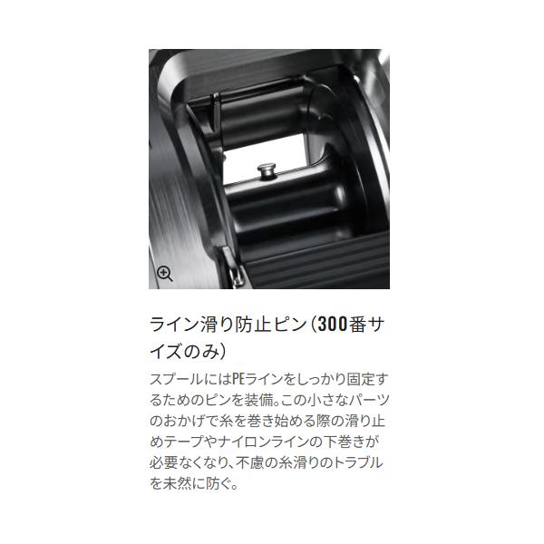 シマノ（SHIMANO） 25 オシアコンクエストCT 201MG LEFT 左 リール