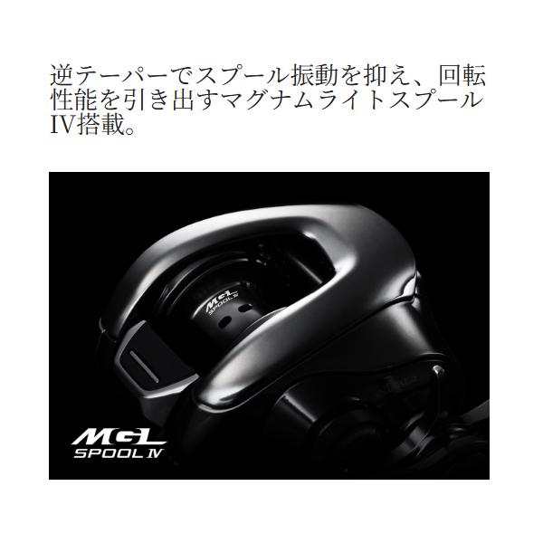 シマノ ( 初回分先行予約受付中 ) シマノ 25 アンタレス 101HG シマノ ( 初回分先行予約受付中 ) シマノ 25 アンタレス 101HG