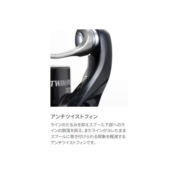 シマノ (取寄せ 6月末頃メーカー生産予定) シマノ 25 ツイン シマノ (取寄せ 6月末頃メーカー生産予定) シマノ 25 ツイン