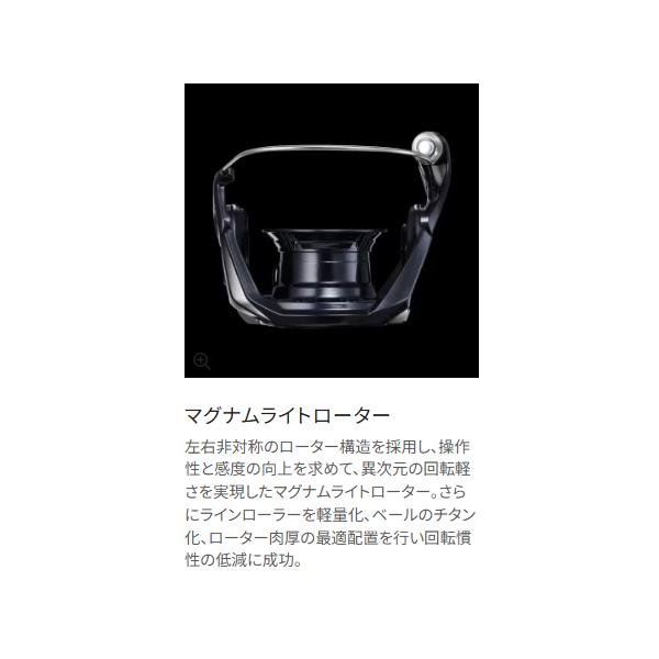 シマノ 25 ツインパワー XD 4000HG リール スピニング n〇 シマノ 25 ツインパワー XD 4000HG リール スピニング n〇