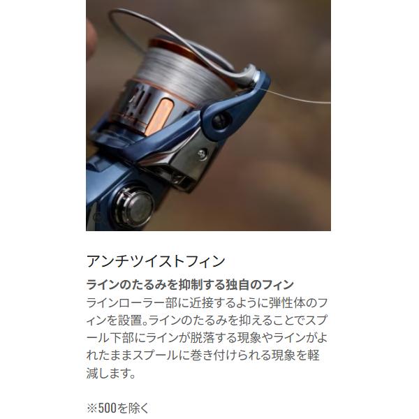 シマノ（SHIMANO） ( 初回生産分先行予約受付中) 26 ナスキー 500