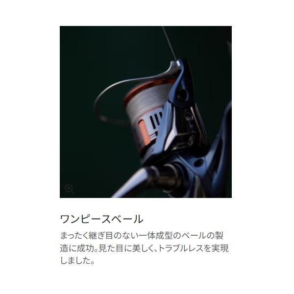 シマノ（SHIMANO） 26 ナスキー 2500HG リール スピニング ( 2026年 1