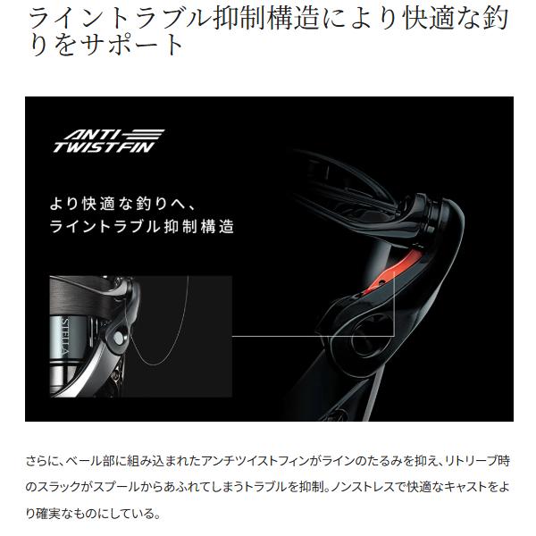 シマノ（SHIMANO） 25 エクスセンス 4000MXG リール スピニング n