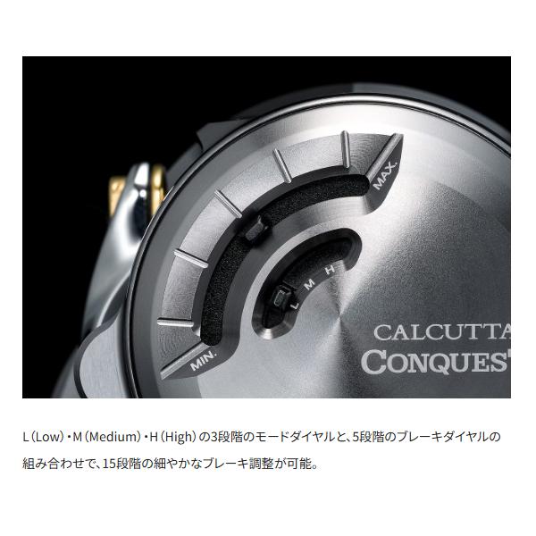 シマノ（SHIMANO） 26 カルカッタコンクエスト DC 100HG RIGHT 右