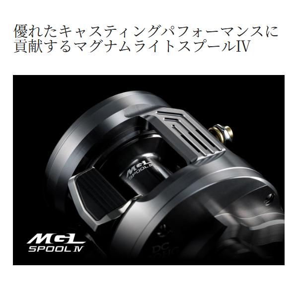シマノ（SHIMANO） ( 先行予約受付中 ) 26 カルカッタコンクエスト DC