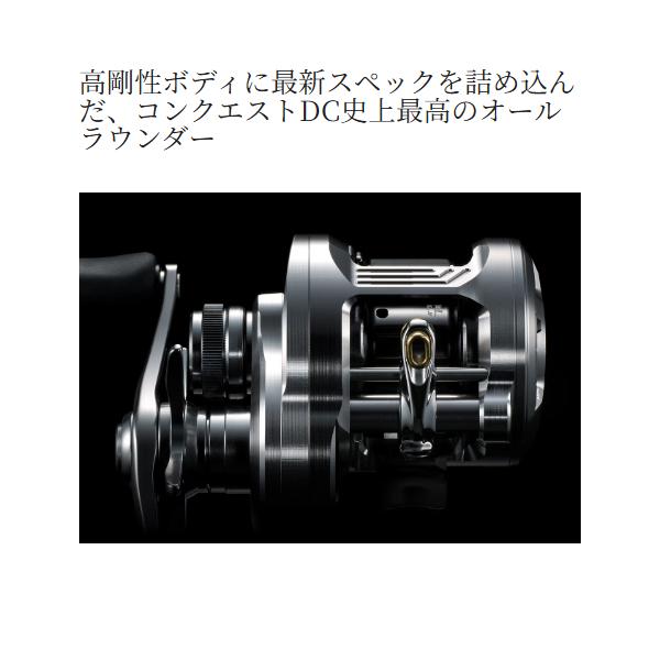 シマノ（SHIMANO） ( 初回分先行予約受付中 ) 26 カルカッタコン