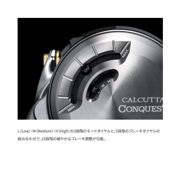 シマノ（SHIMANO） ( 初回分先行予約受付中 ) 26 カルカッタコン