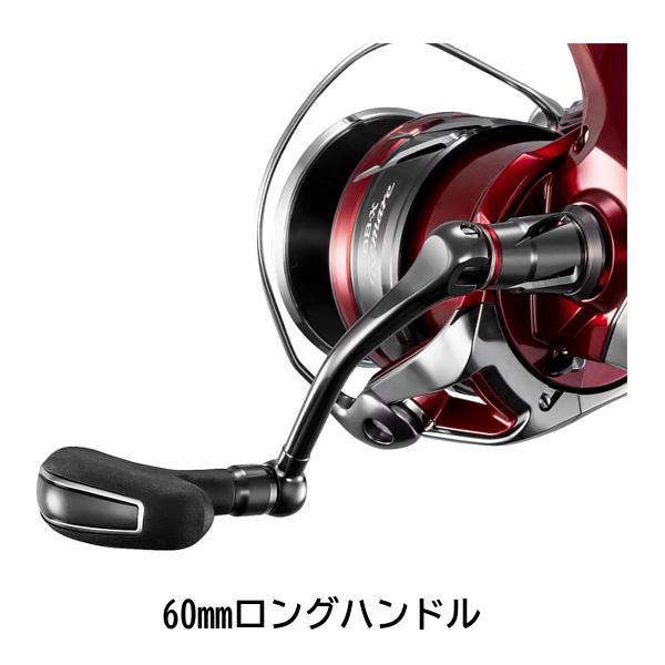 シマノ（SHIMANO） 26 BB-X レマーレ 6000DHG リール スピニング n