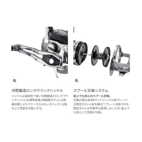 シマノ（SHIMANO） 【予約受付中】 26オシアジガー CT 2000HG 右 送料