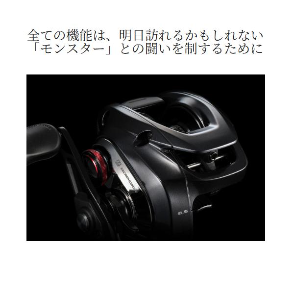 シマノ（SHIMANO） 【予約受付中】 26スコーピオン DC MD 201XG LEFT
