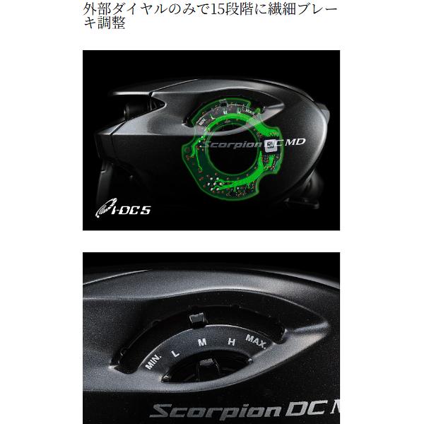 シマノ（SHIMANO） 【予約受付中】 26スコーピオン DC MD 201XG LEFT