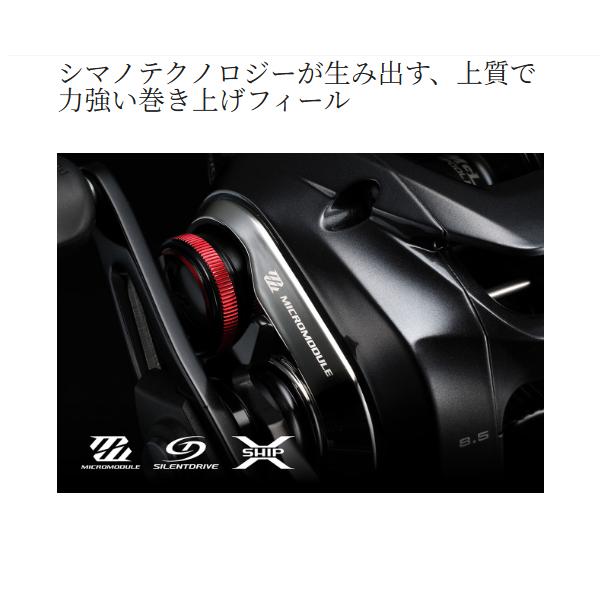 シマノ（SHIMANO） 【予約受付中】 26スコーピオン DC MD 201XG LEFT