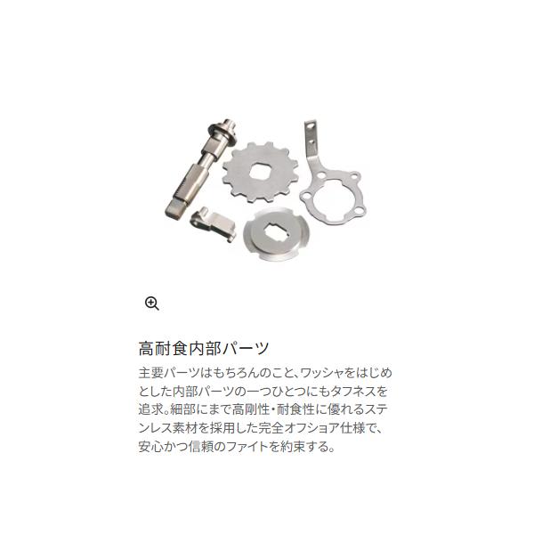 シマノ（SHIMANO） (取寄せ 9月末頃メーカー生産予定) 26 オシアコン
