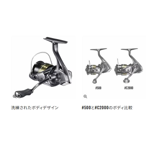 シマノ（SHIMANO） ( 初回分先行予約受付中 ) 26 ソアレ BB C2000SSHG