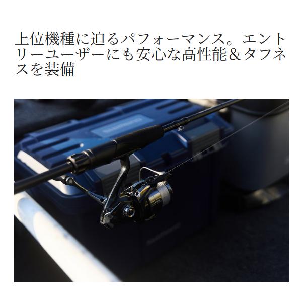 SHIMANO ミラベルc2000shg替スプールセット SHIMANO ミラベルc2000shg替スプールセット 楽天市場】【シマノ純正