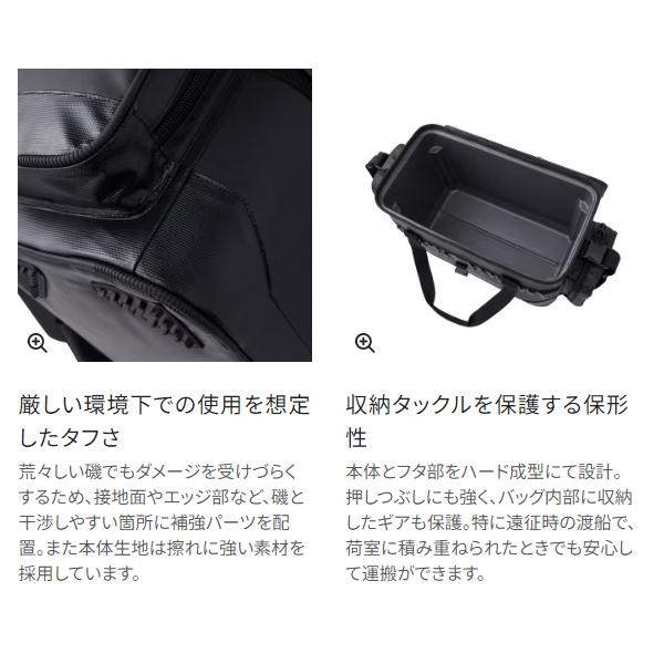 シマノ（SHIMANO） ロックショア タフタックルバッグ BA-201X ブラック