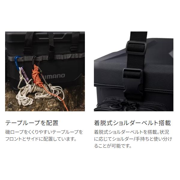 シマノ（SHIMANO） ロックショア タフタックルバッグ BA-201X ブラック